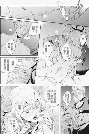 第177頁圖