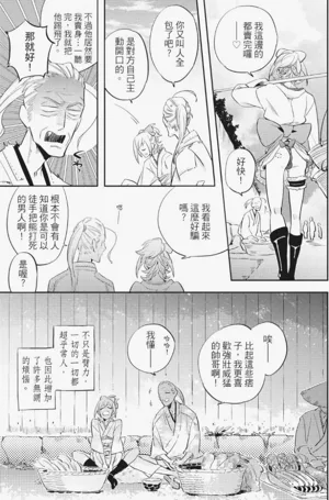 第26頁圖