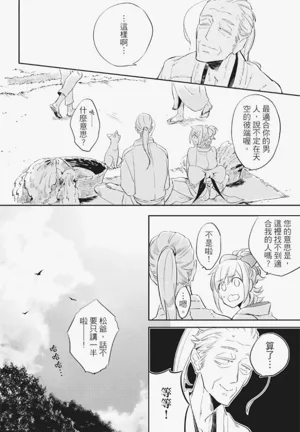 第27頁圖