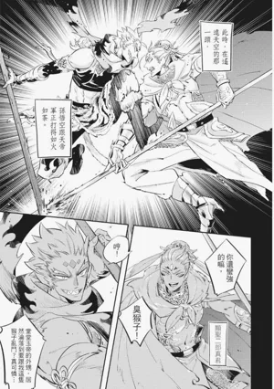 第28頁圖