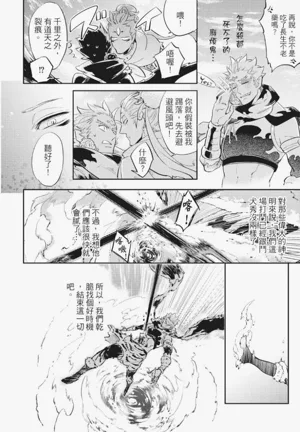 第33頁圖