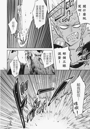 第35頁圖