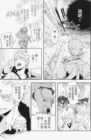 第42頁圖