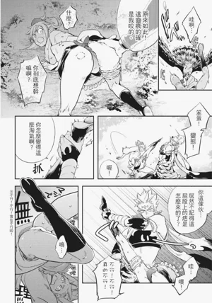 第45頁圖