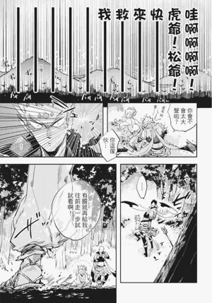 第46頁圖