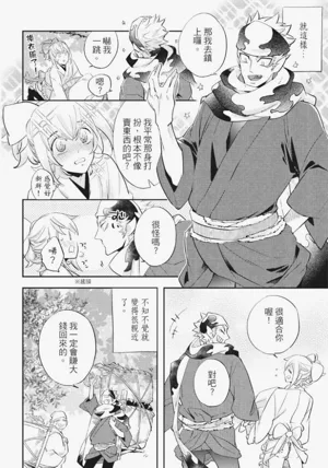 第55頁圖