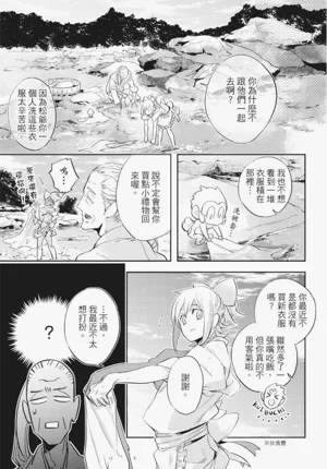 第56頁圖