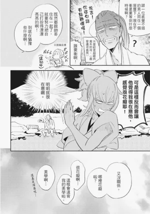 第57頁圖