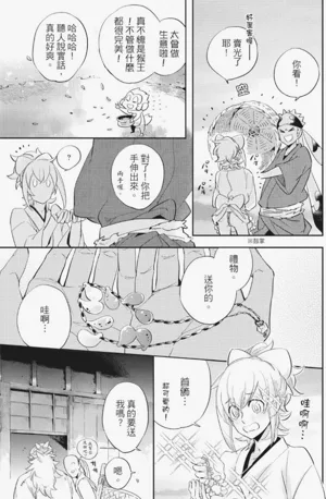 第60頁圖