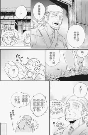 第63頁圖