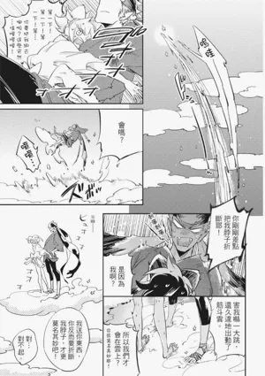 第64頁圖