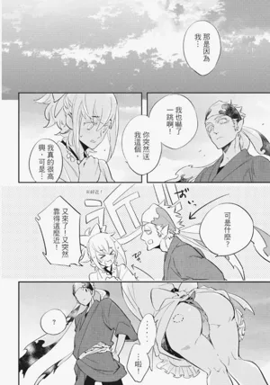 第65頁圖