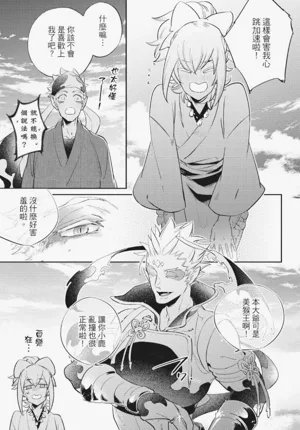 第66頁圖