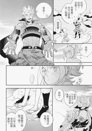 第67頁圖