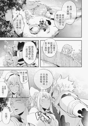 第78頁圖