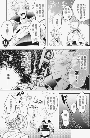 第84頁圖