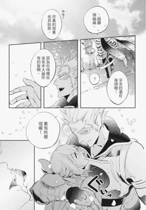 第86頁圖
