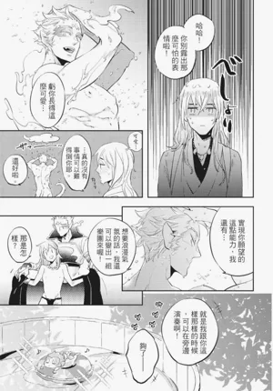 第92頁圖