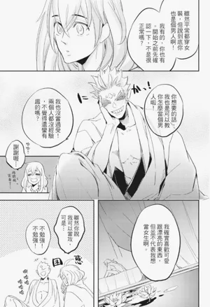 第94頁圖