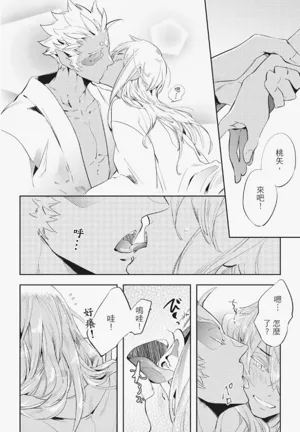 第95頁圖