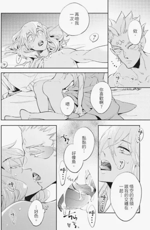第97頁圖
