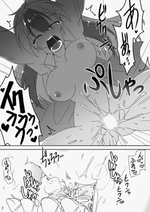 第9页图