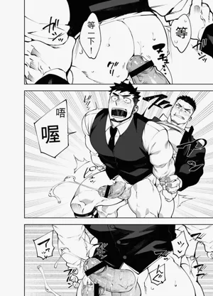 第11頁圖