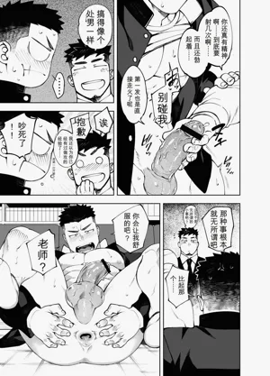 第14頁圖