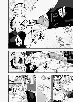第17頁圖