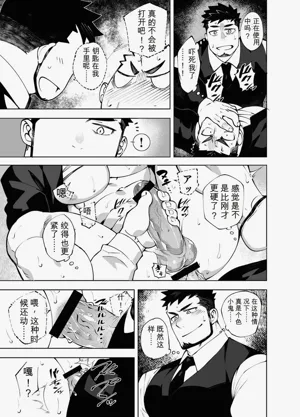 第18頁圖