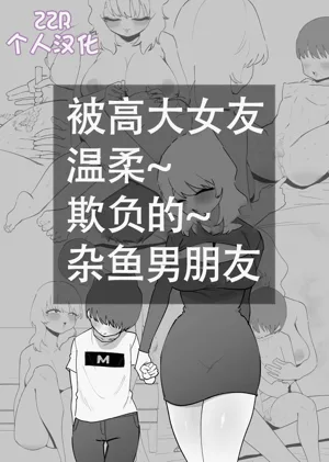 第1页图
