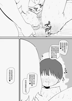第15页图
