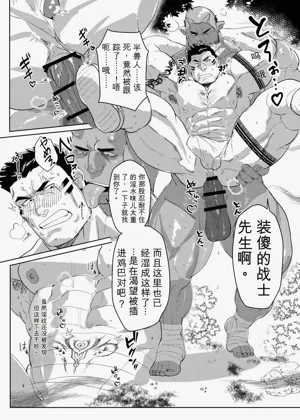 第11頁圖