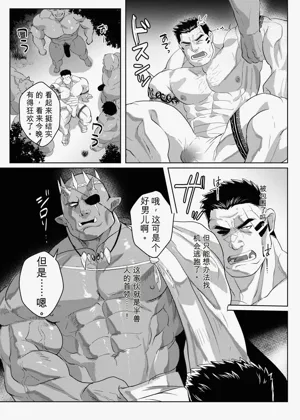 第14頁圖