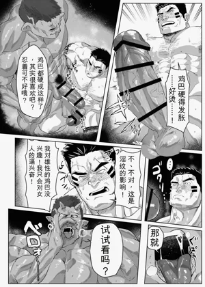 第17頁圖