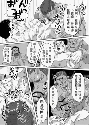 第18頁圖