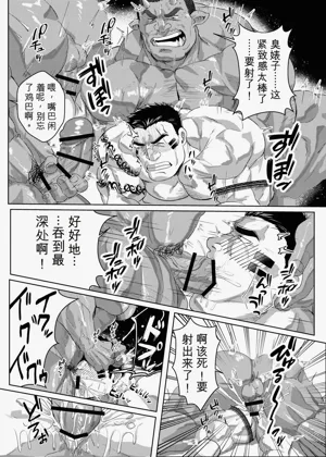 第22頁圖