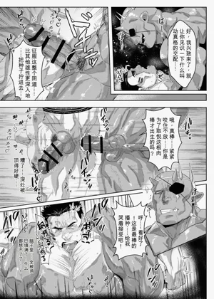 第28頁圖