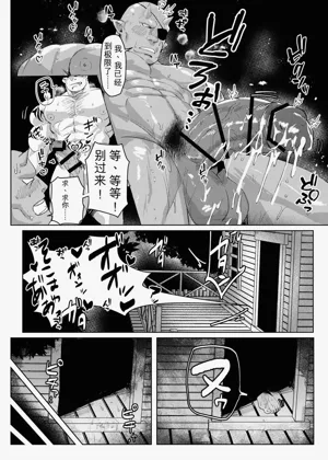 第33頁圖