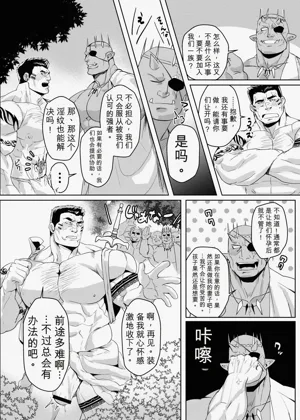 第35頁圖