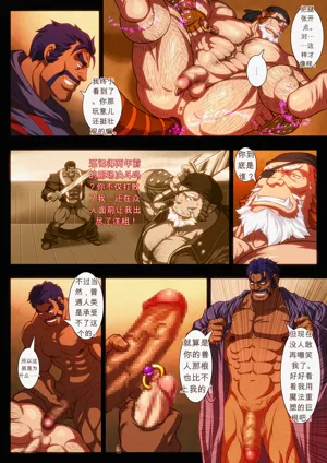 第10頁圖