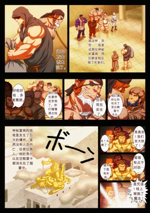 第22頁圖