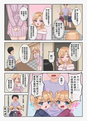 第27頁圖