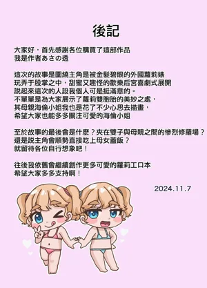 第28頁圖