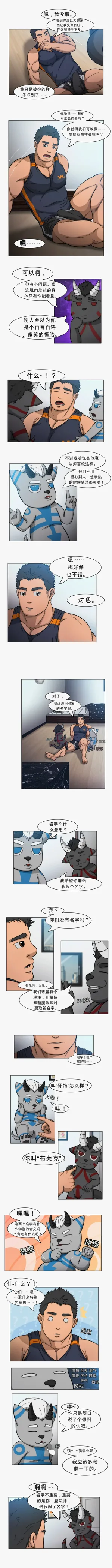 第14页图