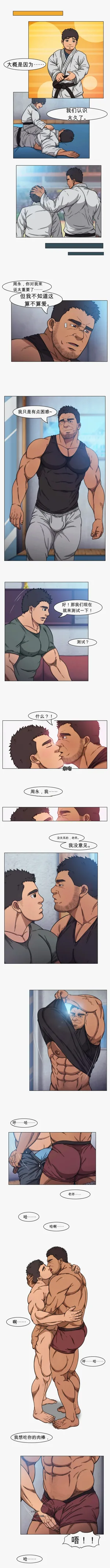 第12页图