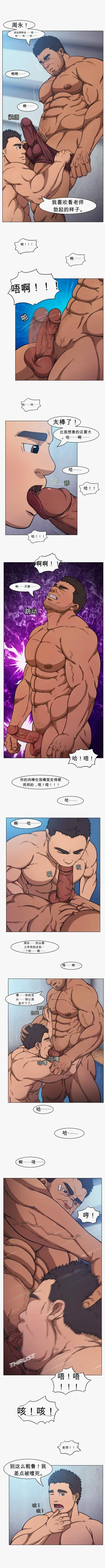 第13页图