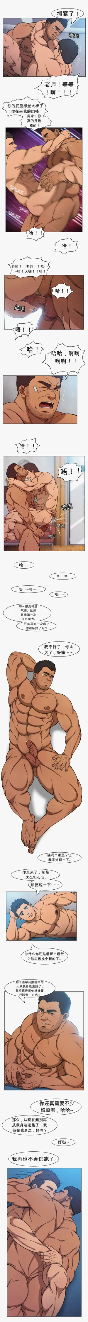 第17页图