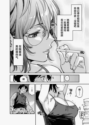 第15頁圖