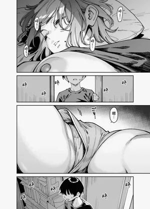 第25頁圖